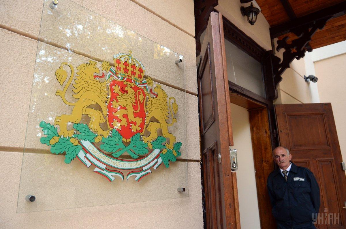 13:56, 27 квітня 2018   світ   868   Єврокомісар зазначив, що Болгарія, найбідніший член ЄС, повинна працювати над зміцненням своєї економіки, підкресливши, що приєднання до єврозони має бути активом, а не шоком