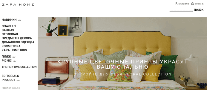 І не забудьте поставити «Палець вгору», якщо все вийшло - так ви повідомите іншим користувачам, що промокод реально спрацював
