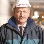 Марат Рахімов   генеральний директор АТ «Казметрострой»