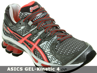 Купити ASICS Gel-Kinetic 4 (Жіночі) в нашому інтернет-магазині