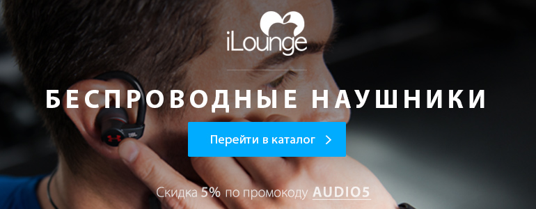 Редакція висловлює подяку інтернет-магазину   iLounge   за надання навушників   QCY   на огляд