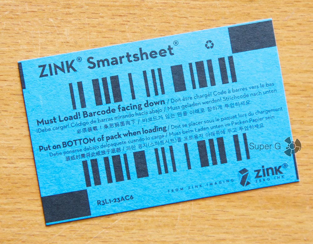Так званий Smart Sheet виходить з отвору перший і як би налаштовує процес друку