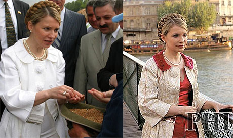 У цьому Луї Віттон Тимошенко в липні сходила в поле - відвідала сільгоспвиробників Харківської області