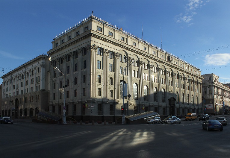 Вона складається з Національного Банку Республіки Білорусь та інших банків, серед яких - банки за участю іноземного капіталу і дочірні банки іноземних банків, зареєстрованих на території Білорусі