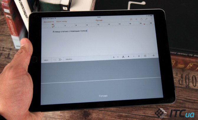 В результаті iPad Air 2 просто таки на льоту конвертує мова в текст з мінімумом помилок