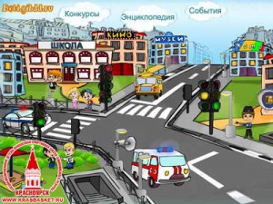 Пам'ятка-плакат «Як убезпечити маленьких пішоходів, пасажирів і водіїв»   (Скачати, PDF 10mb)