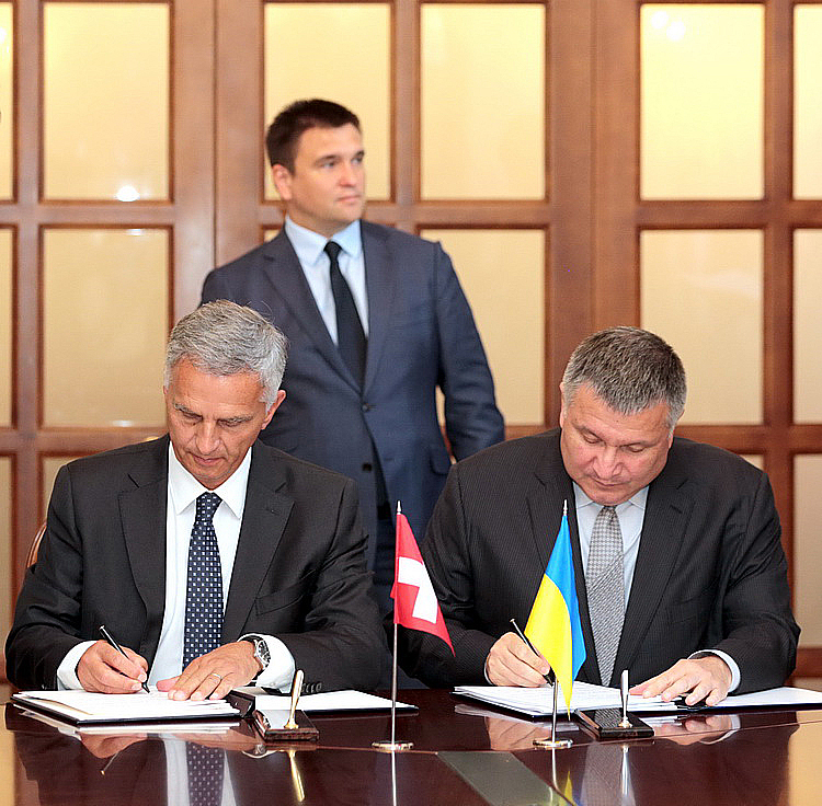 Україна і Швейцарія в середу, 7 червня, підписали угоду про спрощення візового режиму